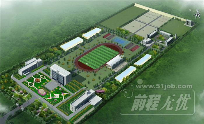 山西北方北斗信息技术股份